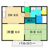ハイツぶどうの木 Ⅱ 2DKの間取り