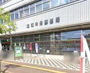 高知中央郵便局(郵便局)まで299m ル･フルール大川筋