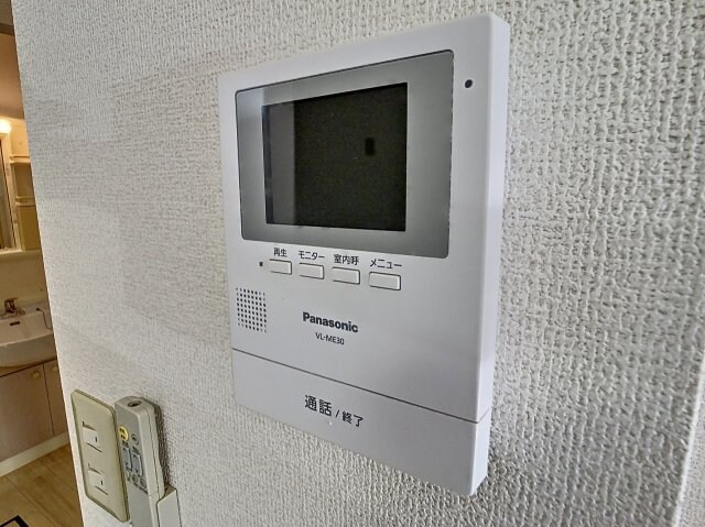 2024年5月撮影 ニューライフムラタ