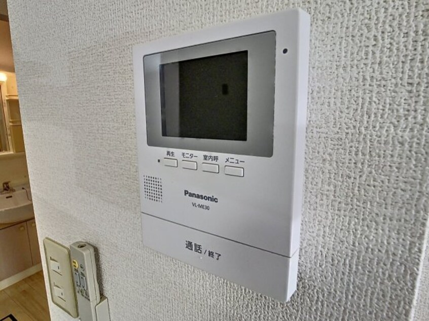 2024年5月撮影 ニューライフムラタ