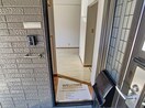 2024年5月撮影 ニューライフムラタ