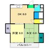 マノワール高埇 2LDKの間取り