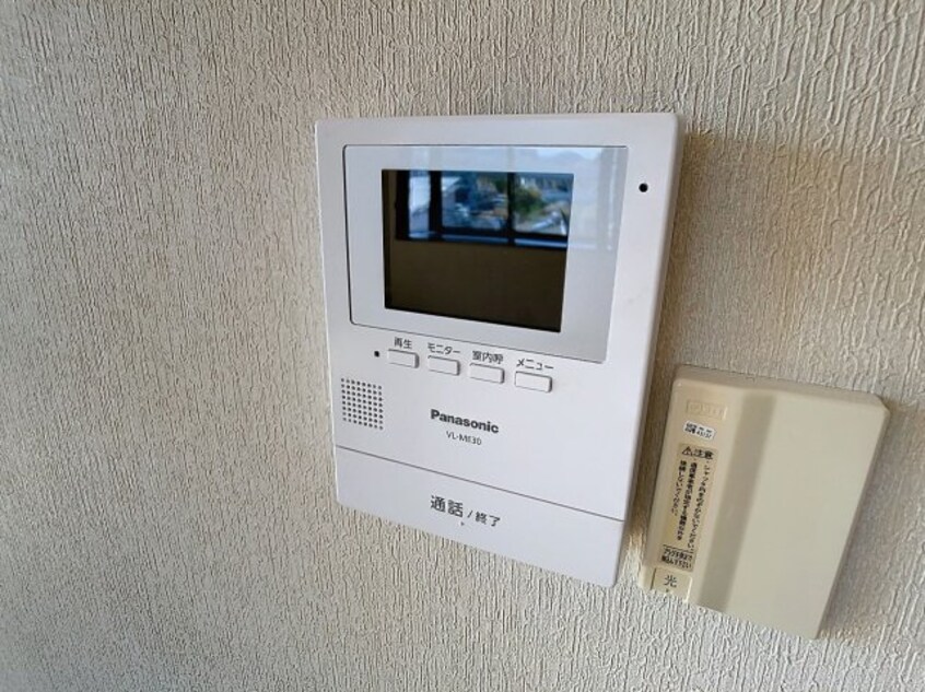 2025年10月撮影 ロイヤルハウス比島 B棟