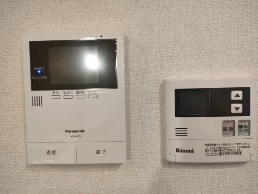 2022年12月撮影 シャーメゾン リュエル