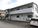 秋沢ハイツの外観