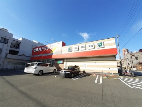 ツルハドラッグ 桟橋店(ドラッグストア)まで72m ピュアセントハウス