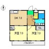 メゾン日ノ出町 2DKの間取り