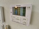 現況を優先します。（撮影時期：2024年5月） シャーメゾン ラディア