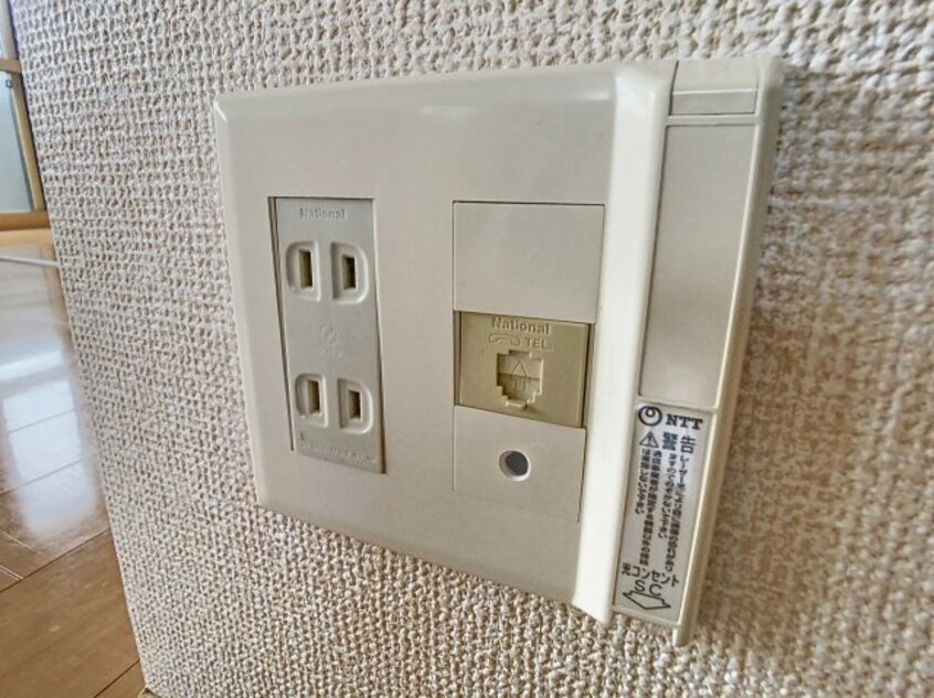 2025年4月撮影 グランフェリオ A棟