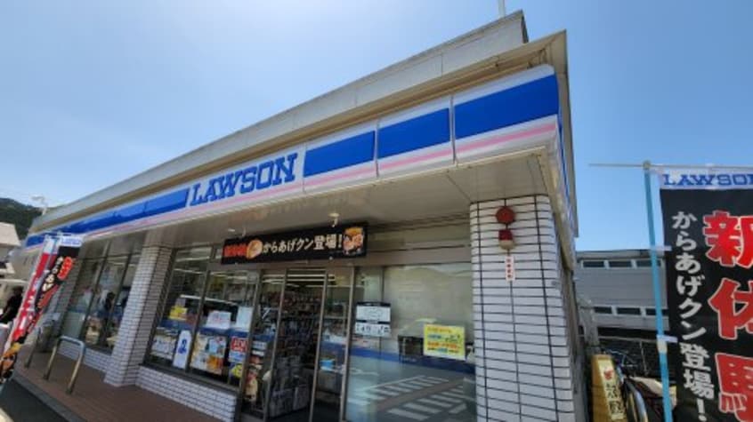 ローソン 高知神田店(コンビニ)まで505m エスポワール　吉野