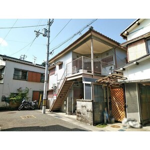 城南アパート
