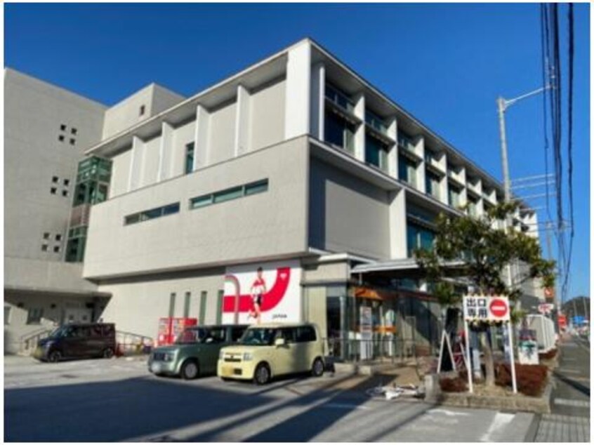 高知東郵便局(郵便局)まで440m 安芸ガーデン