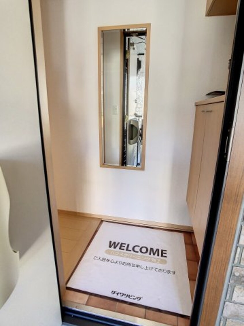 2023年12月撮影 セジュール優