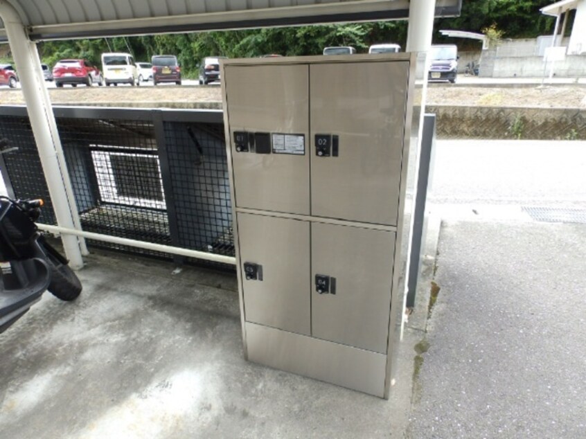 宅配ボックス セジュール優