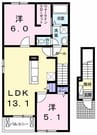 アルバ・グランデ　Ⅱ 2LDKの間取り