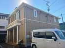 メゾン　ＩＮＯＵＥの外観