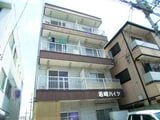 岩崎ハイツ