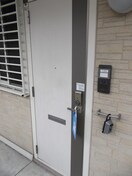 現況を優先します。 パンシオーネ