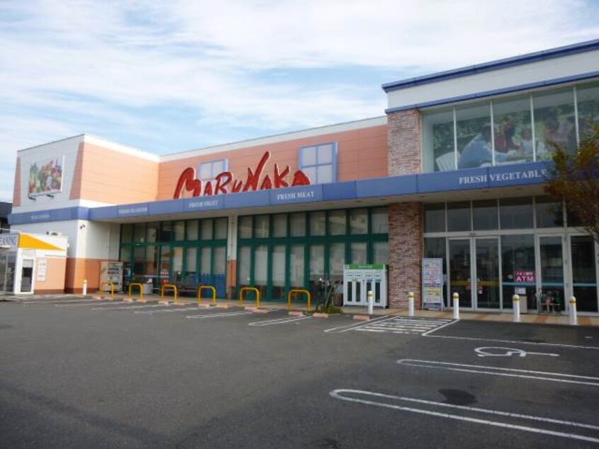 マルナカ 高須店(スーパー)まで130m メゾン北村 Ⅱ