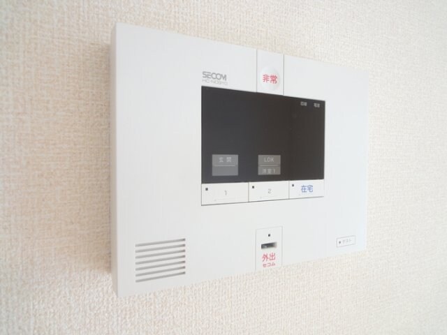 セコムのセキュリティシステム サンハイム青葉 C棟