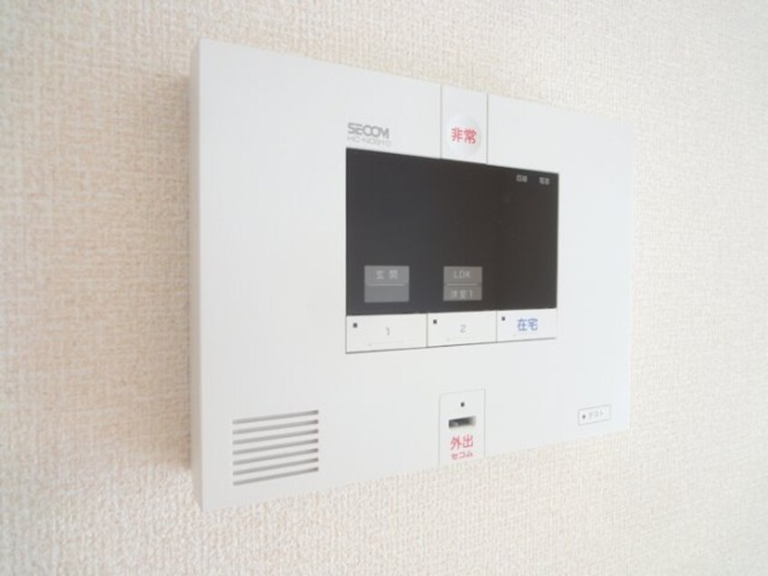 セコムのセキュリティシステム サンハイム青葉 C棟