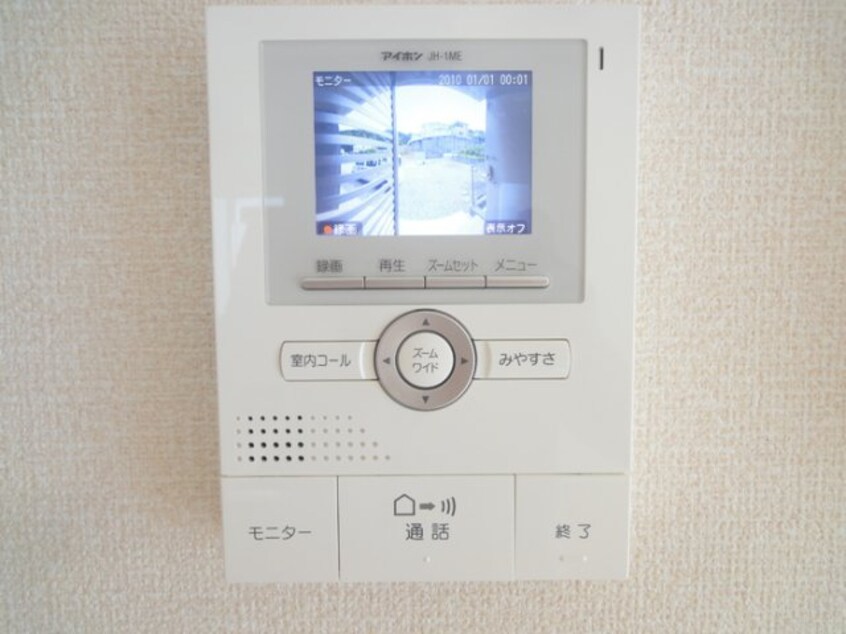録画機能付カラーＴＶインターホン サンハイム青葉 C棟