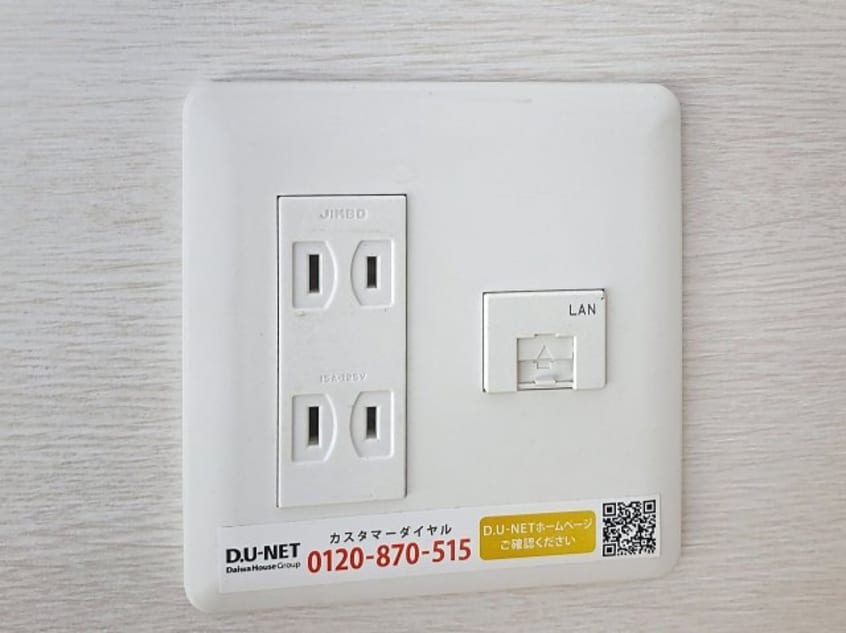 2025年11月撮影 サンハイム青葉 C棟