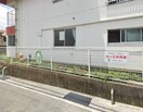旭ケ丘保育園(幼稚園/保育園)まで508m サンハイム青葉 C棟