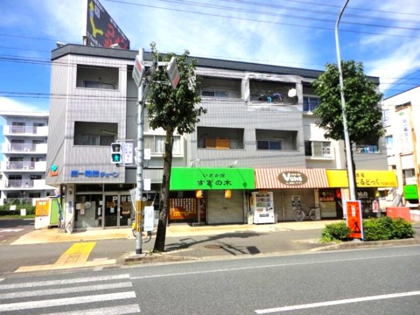 建物外観 能茶山ハイツ