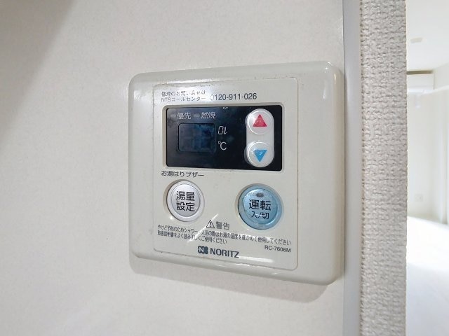 2025年11月撮影 アーバン葛島