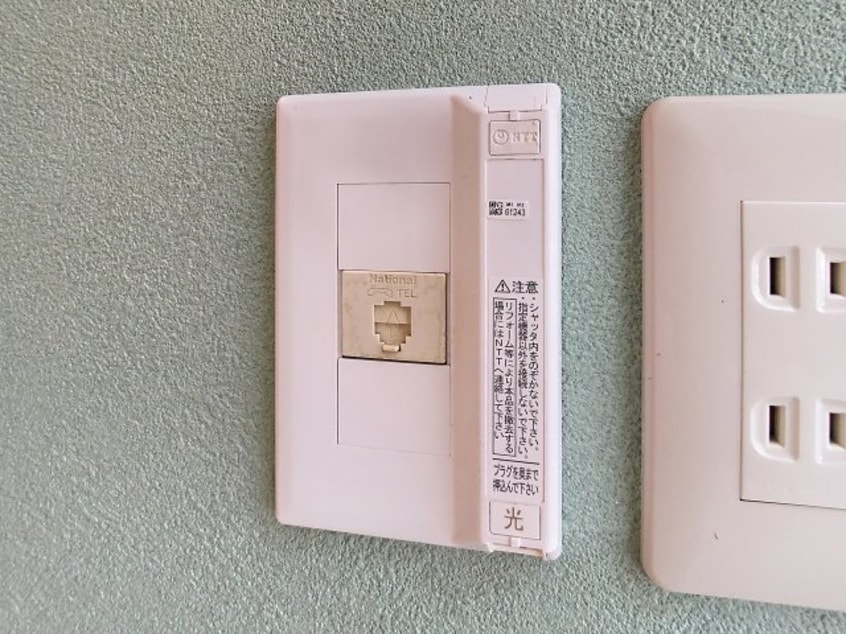 2025年11月撮影 アーバン葛島