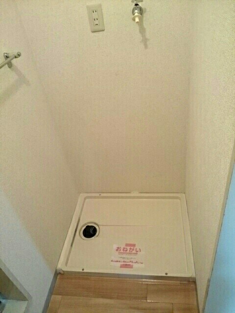その他部屋・スペース あうんハイツ