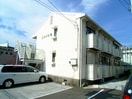 2008年6月撮影 ハイツ欅