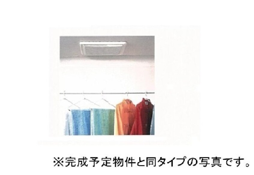 その他 ラ・ヴィット