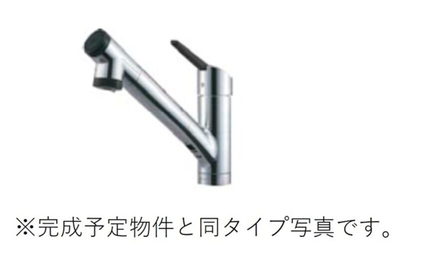 その他 ラ・ヴィット