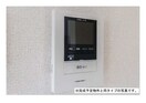 その他 ラ・ヴィット