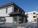 高知信用金庫三里支店(銀行)まで159m ラ・ヴィット