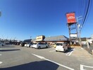SunShine(サンシャイン) みさと店(スーパー)まで177m ラ・ヴィット