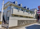 Arietta幸町の外観