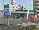 ファミリーマート 高知日の出町店(コンビニ)まで507m 富士コーポ