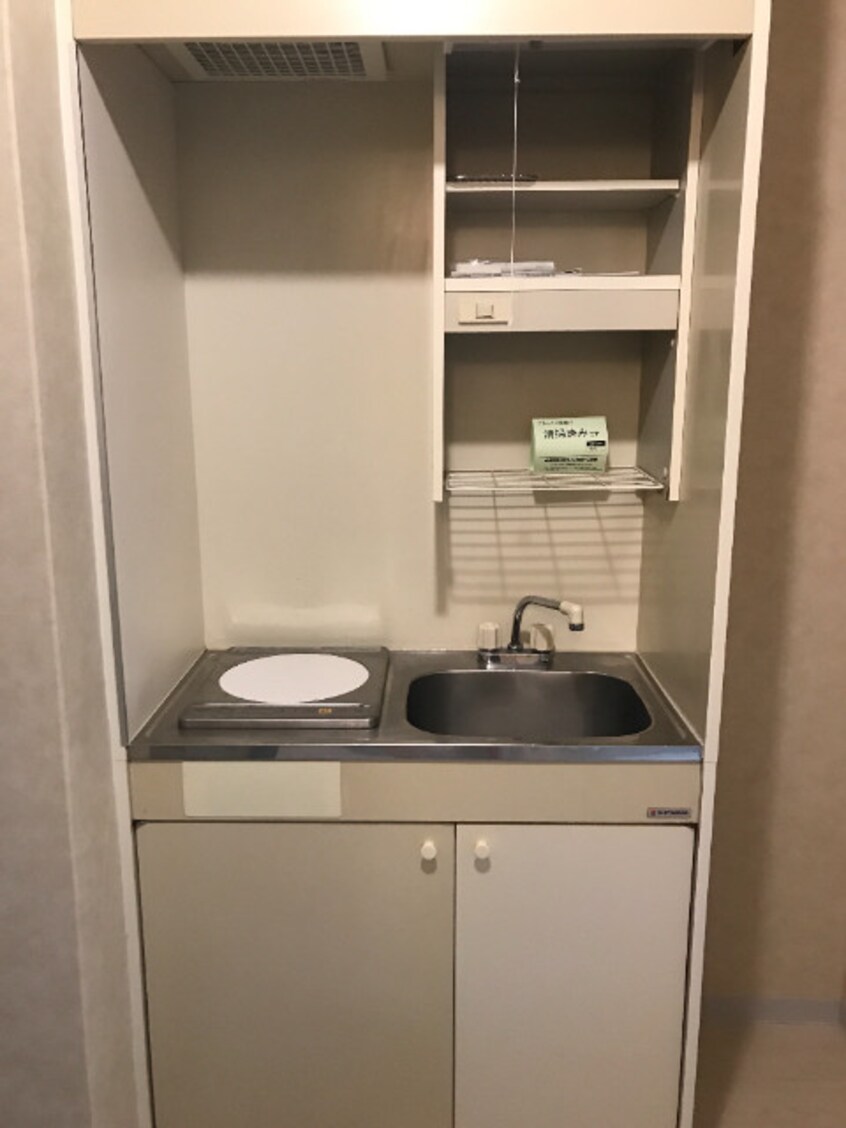 現況が相違する場合は現況を優先致します。 サニーパレス朝倉