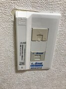 現況が相違する場合は現況を優先致します。 サニーパレス朝倉