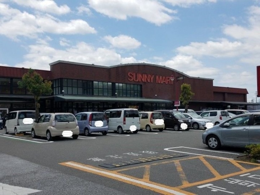 サニーマートあぞの店(スーパー)まで390m マリベールAZONO