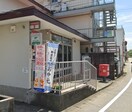 高知薊野郵便局(郵便局)まで568m マリベールAZONO
