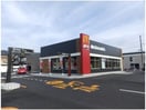 マクドナルド 高知中万々店(ファストフード)まで1821m ヴィラ･アンソレイエ山ノ端