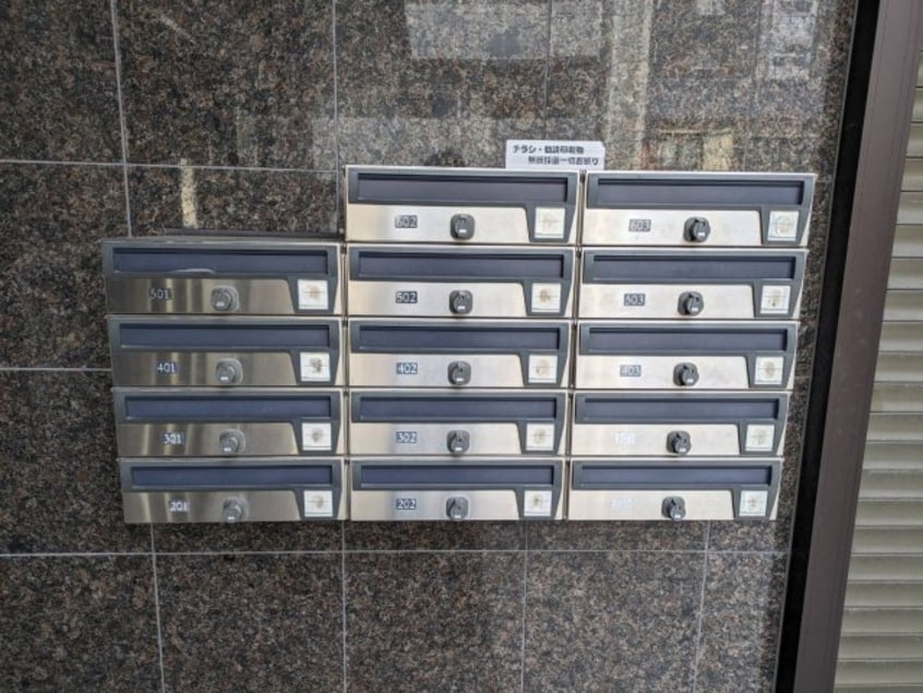 2024年3月撮影 レスポワール