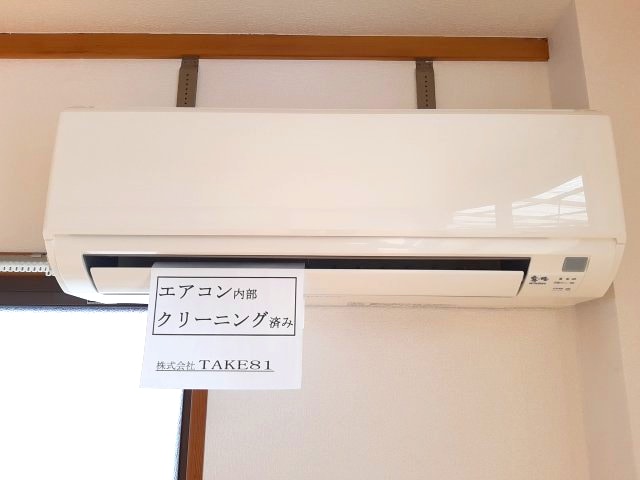 2021年4月撮影 ひまわりハイツ