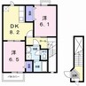 ハイムレ－ベン　Ｂ 2DKの間取り