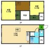 LB-1 2LDKの間取り