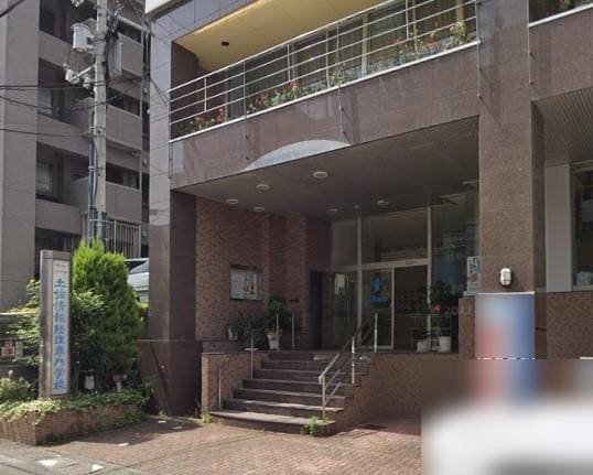 土佐情報経理専門学校(大学/短大/専門学校)まで634m プロミネント大膳